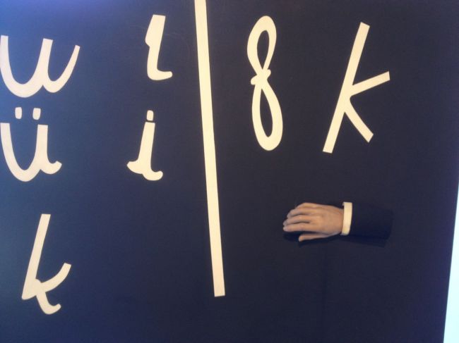 Karatakta, Aydan Murtezaoglu, 1992