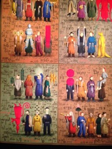 fine woven tapestry by Grisha Bruskin